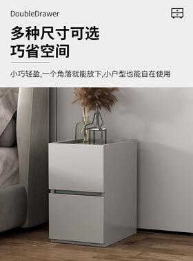 I9床EK头柜窄边窄极宽简意式免安装极窄30公分CTG-JJ-040cm设计感