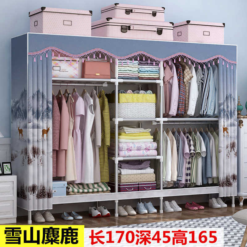 衣柜】管橱柜全人【子简易钢管加固组装25布挂衣单双钢架加粗加厚