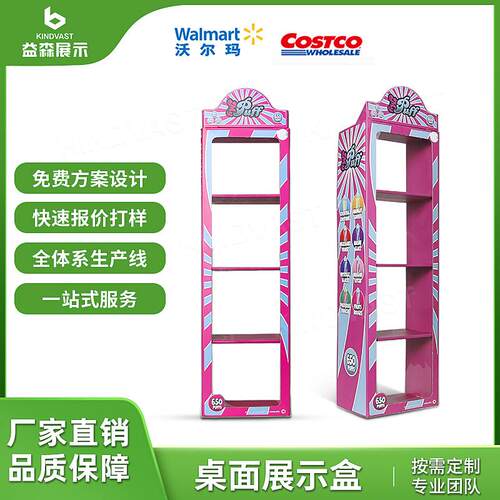 电子产品纸展示架电子产品纸货架台面纸货架PDQ东莞纸货架工厂