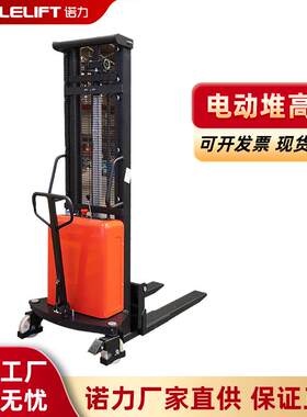 叉车SPN半电动堆高车1吨1.5吨2吨电动升降人力推动堆垛车