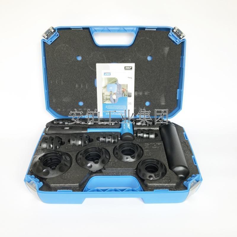 SKF轴承冷态安装工具TMFT36套件TMFT36A36B36C套筒安装环密封件