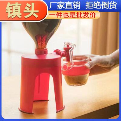 Happy Sprite Bottle Holder Beverage Inverter Easy Mini Upgra