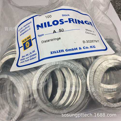 A100 NILOS-DISTANZRING NILOS RING尼罗斯轴承盖安装间隔垫圈
