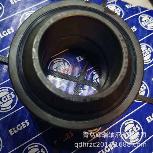 ELGES 关节轴承 GE50-FO-2RS = GEH50ES-2RS 50mm X 90mm X 56mm