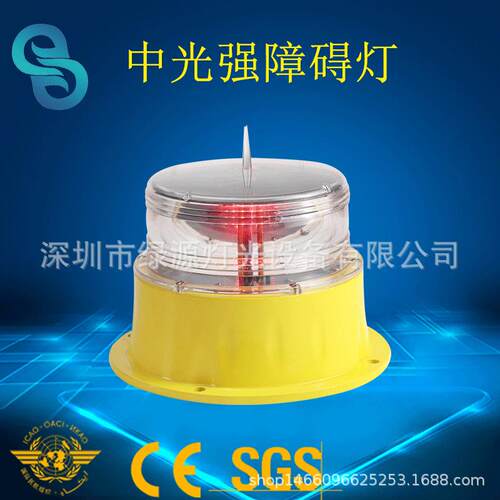 中光GS-MI-F强航空色障碍灯红闪光光航空灯GS-MI-ELED源使用与屋