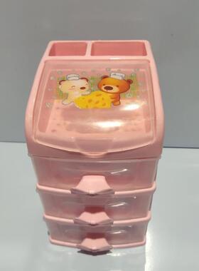 8809多层靓彩小层柜 收纳桌上整理组合柜 彩色塑料抽屉收纳盒