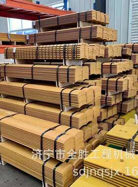 SAA6D125E发动机 启动马达总成600-813-6633