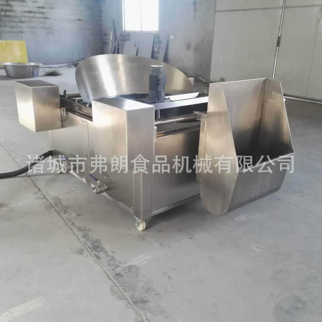 春卷油炸机不锈钢油炸单机小龙虾油炸机薯饼油炸机锅巴油炸机