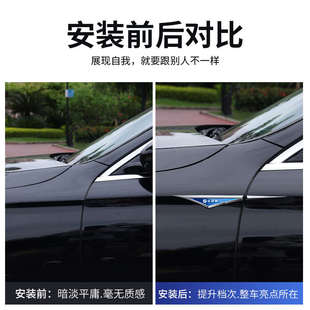 5008不锈钢车贴车标装 408 饰 2008 标致专车刀锋叶子板侧标贴408X