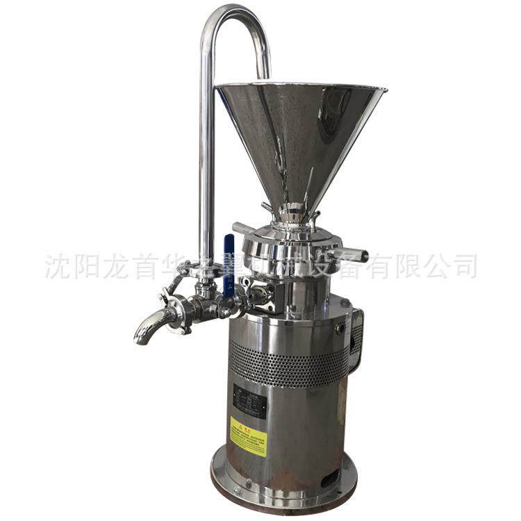 供应胶体磨涂料油漆研磨机不锈钢骨泥精细研磨机