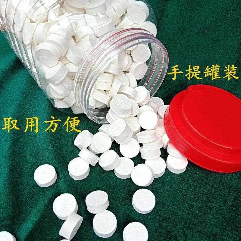 饭店酒店毛巾洗脸擦手洁面湿巾餐巾纸湿纸巾一次性压缩毛巾罐装