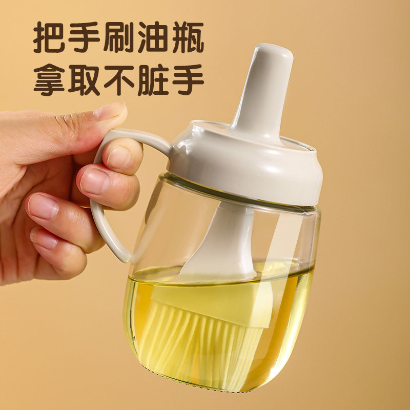 油刷油一体玻璃厨房耐温硅胶油刷壶电饼铛烧烤烙饼用油刷子