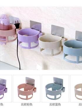 Wall-mounted hair dryer holder, no-drill design, strong and
