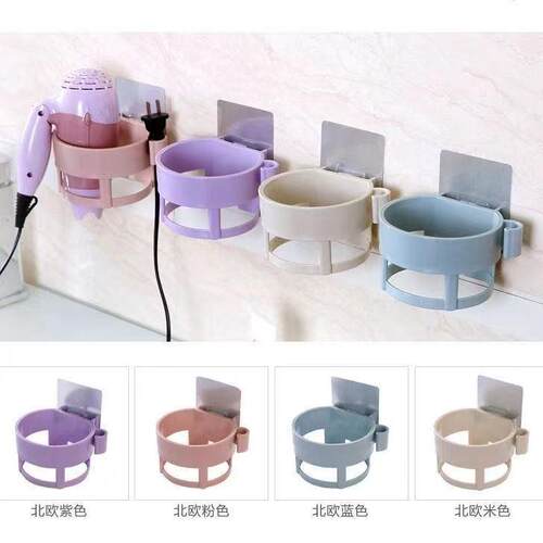 Wall-mounted hair dryer holder, no-drill design, strong and