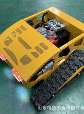 HT-550果园履带遥控割草机200m远程操控7.5HP 2000㎡/h除草机
