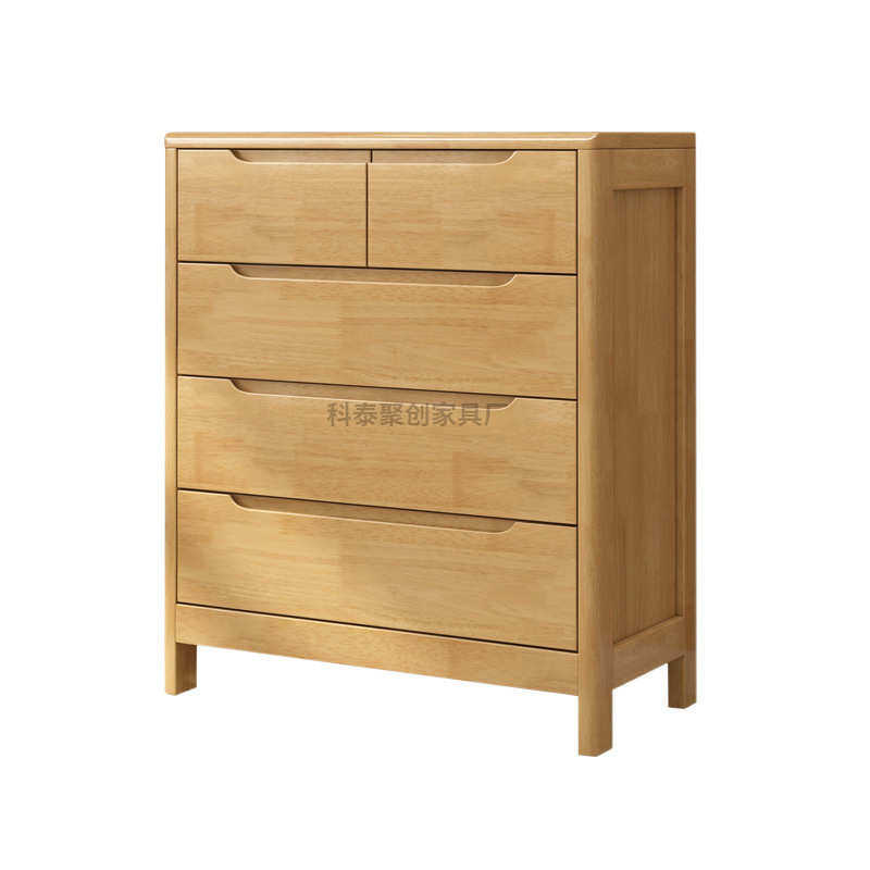 北欧实木五斗柜现代简约收纳六斗柜家用卧室储物九斗柜木质抽屉柜