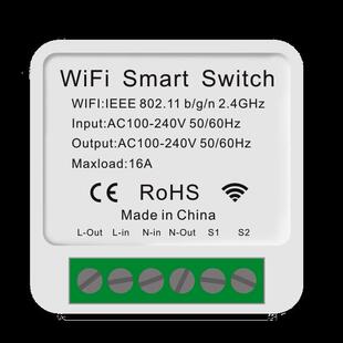 易微联智能mini双控16A通断器开关WiFi语音手机远程控制电源模块