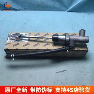 主泵 配件 五菱征程 分泵 原厂 1.8 主缸总成 离合器总泵 排量1.5