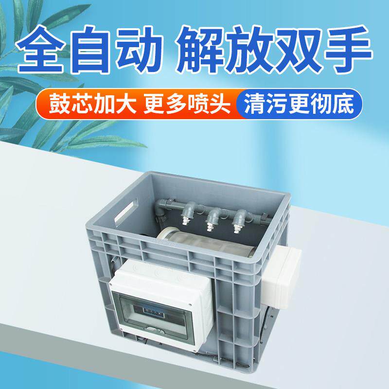 转鼓微滤机自动反冲洗排污锦鲤鱼池过滤循环设备自动排污赶海过滤