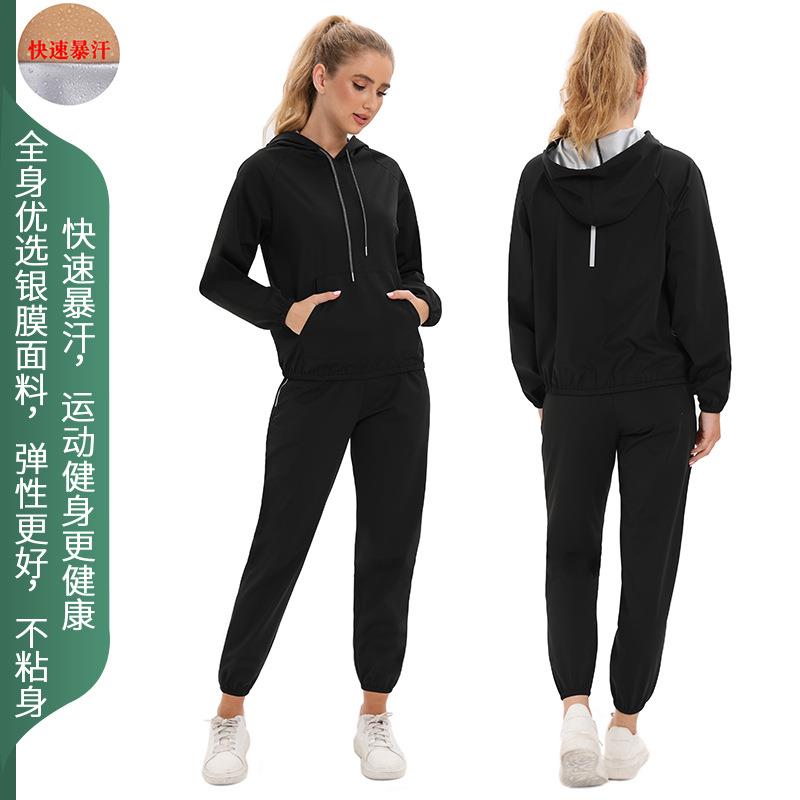 反光条宽松暴汗服套装女男大码有口袋跑步户外健身运动爆汗服