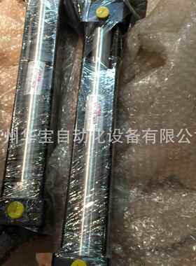 HCA-140-FA-B-63*35STJUFAN砲耳型液压缸油缸活塞杆连接结构