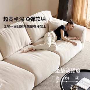 排可坐移动客厅可沙尔布2024新款高花瓣靠背雪躺沙发超宽尼深发直