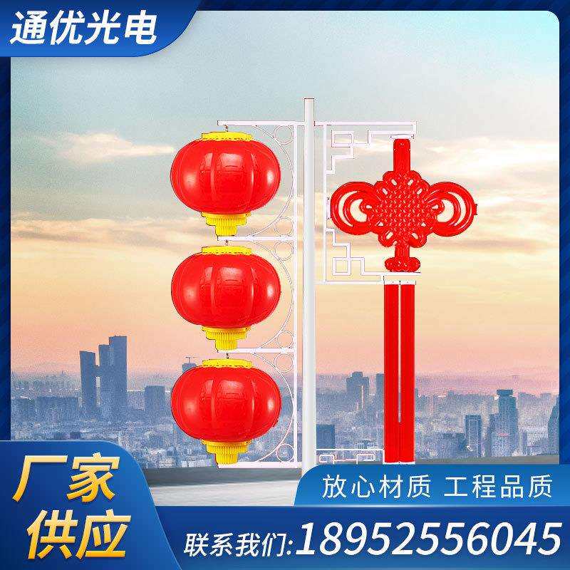 节日路灯大红灯笼串户外防雨三四连串灯笼广告灯笼挂件厂家