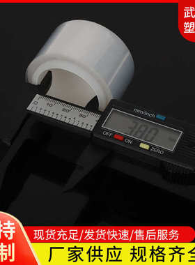 厂家供应薄膜透明FEP膜 聚全氟乙丙烯扛腐蚀F46薄膜