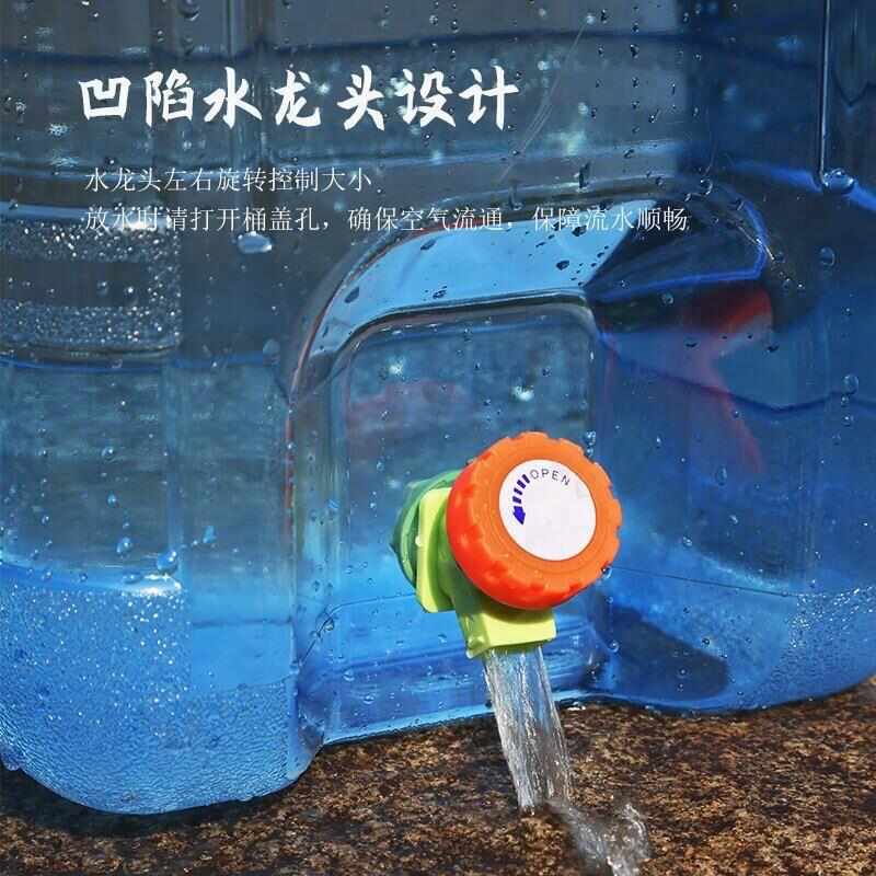 28升户外露营水桶食品级PC带龙头车载自驾游纯净水瓶储水装水方桶
