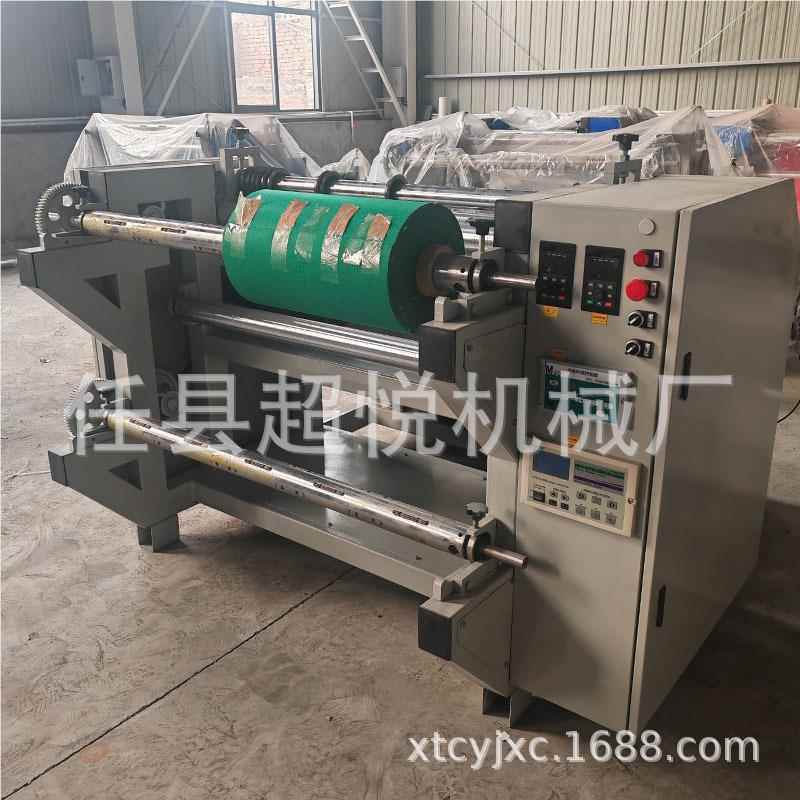 全纸自动分切分机滤革分条复卷机皮442毛毡复卷机PVC条机厂家