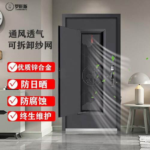 防盗门家用甲级通风门中门入户门进户门子母门室内别墅大门