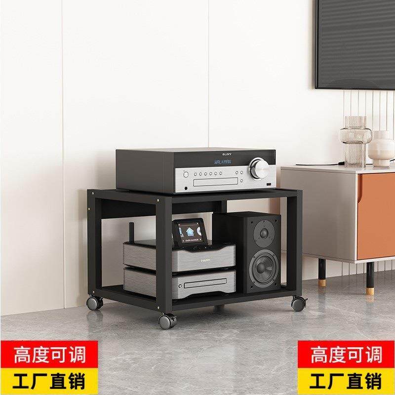 家用客厅多层功放机柜移动音箱架子调音台家庭影院收纳支架机架