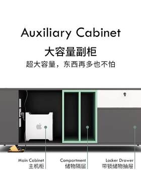现代约主管桌经理桌桌板1老人位财VL-D01务简总监办公室电脑桌办