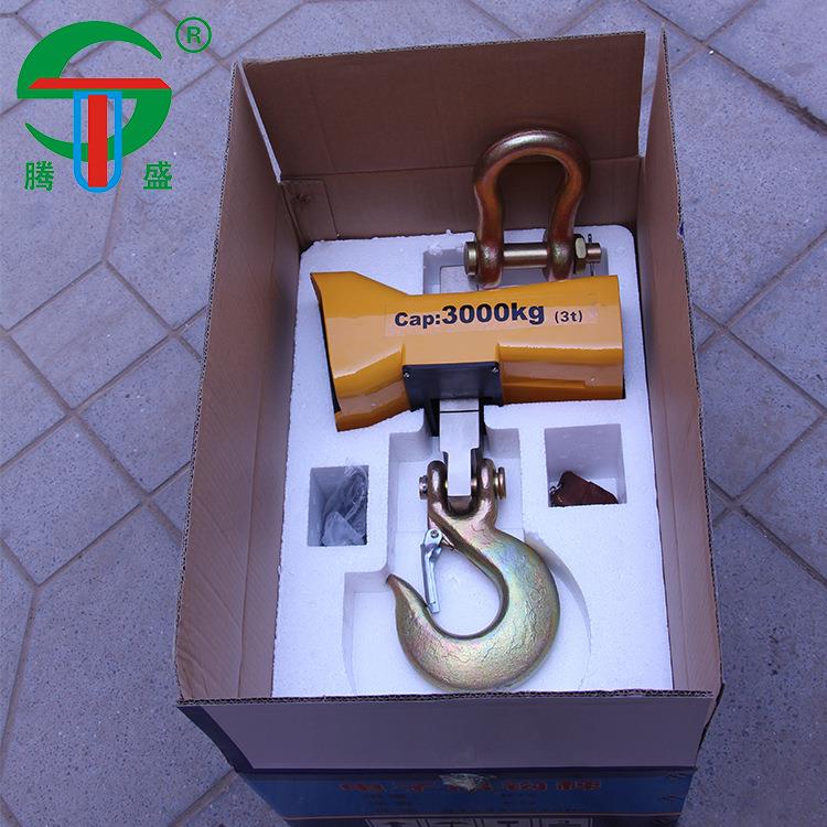 直显电子秤工厂10吨 起重称重电子吊秤 OCS-10行车直视吊秤