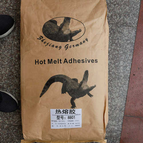 高温胶8801热熔胶家具封边胶高粘度热溶封边机木工热熔胶粒