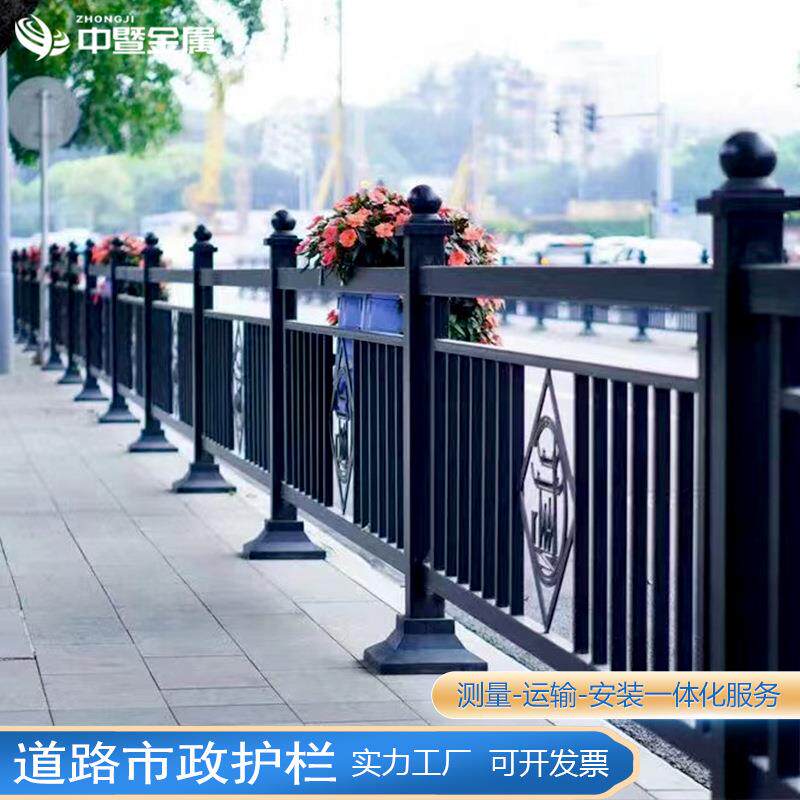 市政文化花箱护栏道路隔离马路锌钢围栏栅栏人行道栏杆防护防撞