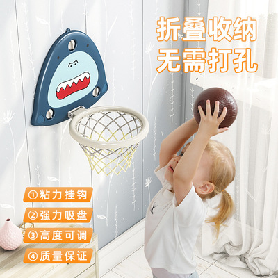 免打孔悬挂式篮球架篮筐壁挂儿童篮球框宝宝投篮玩具室内家用