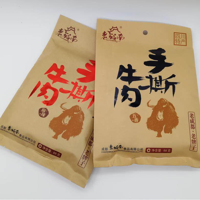 满2袋包邮四川特产成都零食老城南手撕牛肉88g风干牛肉干零食小吃