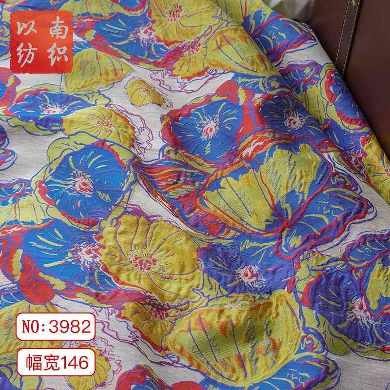 黄蓝油画花浮雕时尚感轻薄提花纱装饰布春夏时装连衣裙蓬蓬裙面料,纺织面料/辅料/配套,服装花边,淘宝优惠券,粉丝福利购,淘宝优惠卷