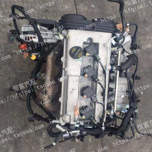 适用于长安1.8TCS75CS95JL486ZQ6D20TGDI2.0T发动机总成