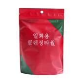 一次性毛巾加厚珍珠纹酒店旅游毛巾一次性压缩毛巾