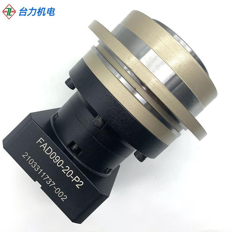Taili行星减速机FAD090-20-P2