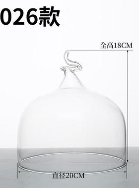 微波炉加热盖玻璃专用家用防溅防油热菜盖耐高温甜品展示罩保鲜罩