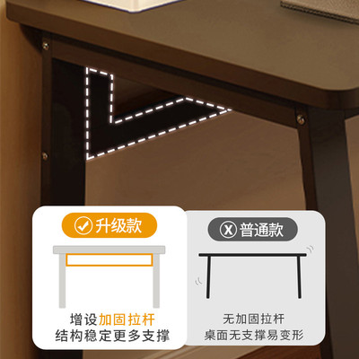 简易学习桌中小学生书桌大白桌家用儿童课桌椅卧室桌子作业写字桌