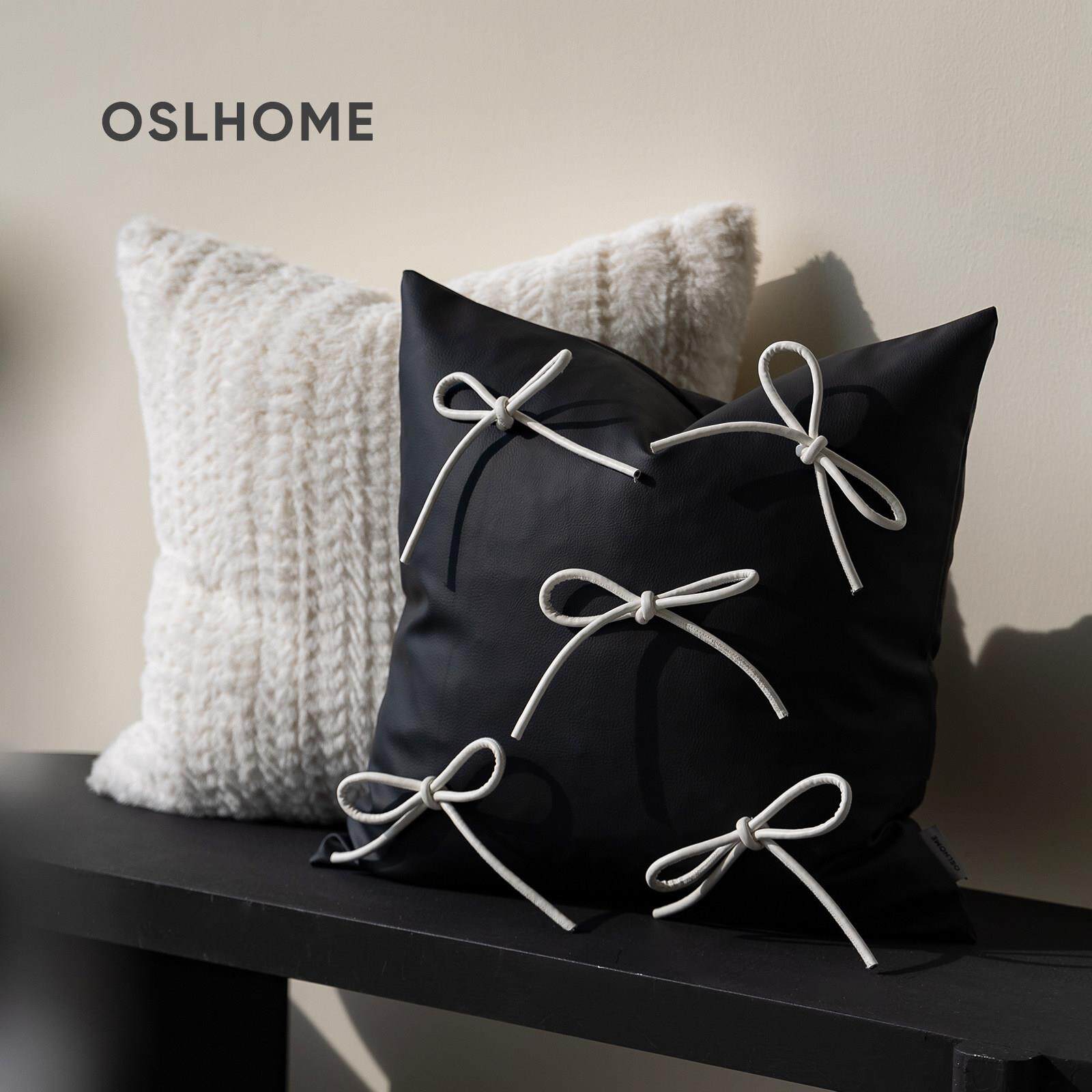 欧思陆沙发客厅轻奢高级感黑白蝴蝶结抱枕卧室靠枕飘窗靠背垫套