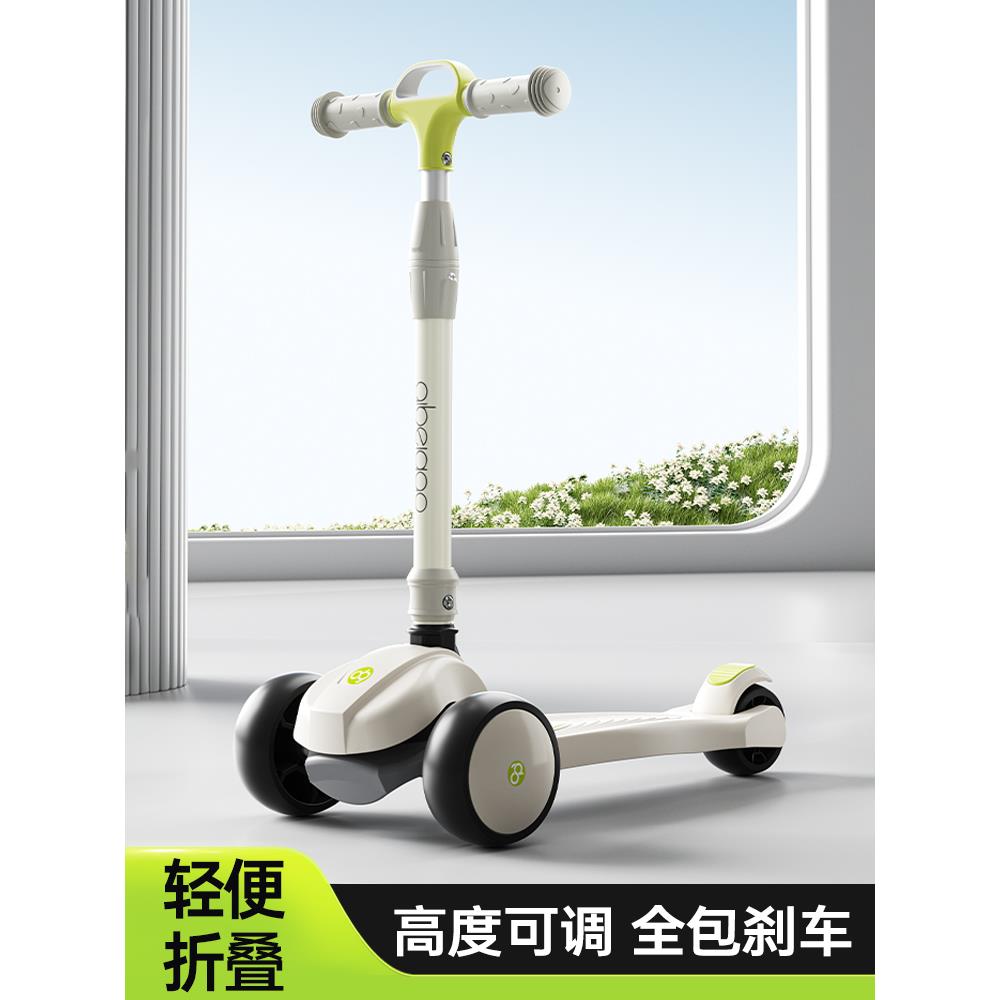 鹏音伴2025新款儿童滑板车1-3-6-12岁万向轮宝宝男童小孩女可转弯滑滑车床罩拉车