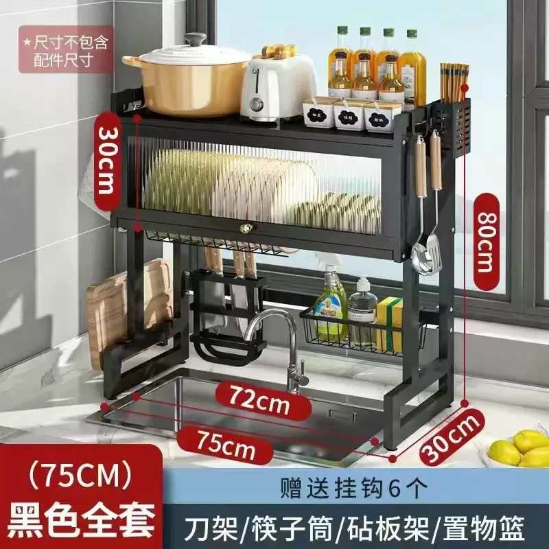 碗架厨房沥水架带翻盖装碗碟盘家用厨房碗筷收纳盒碗盘沥水置物架