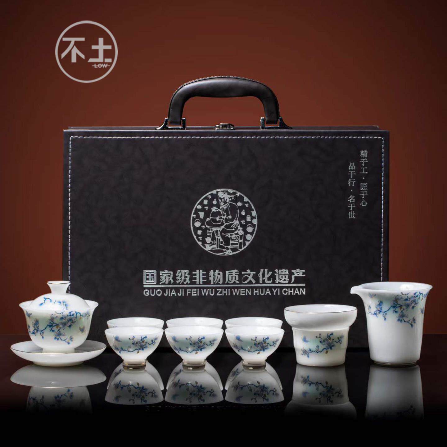 冰种璞玉白瓷功夫茶具家用办公接待高档轻奢盖碗茶杯套装乔迁礼品
