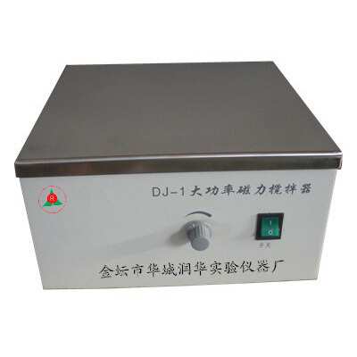 搅拌器 大功率-磁力加厚 台面搅拌器 不锈钢  磁力1dj