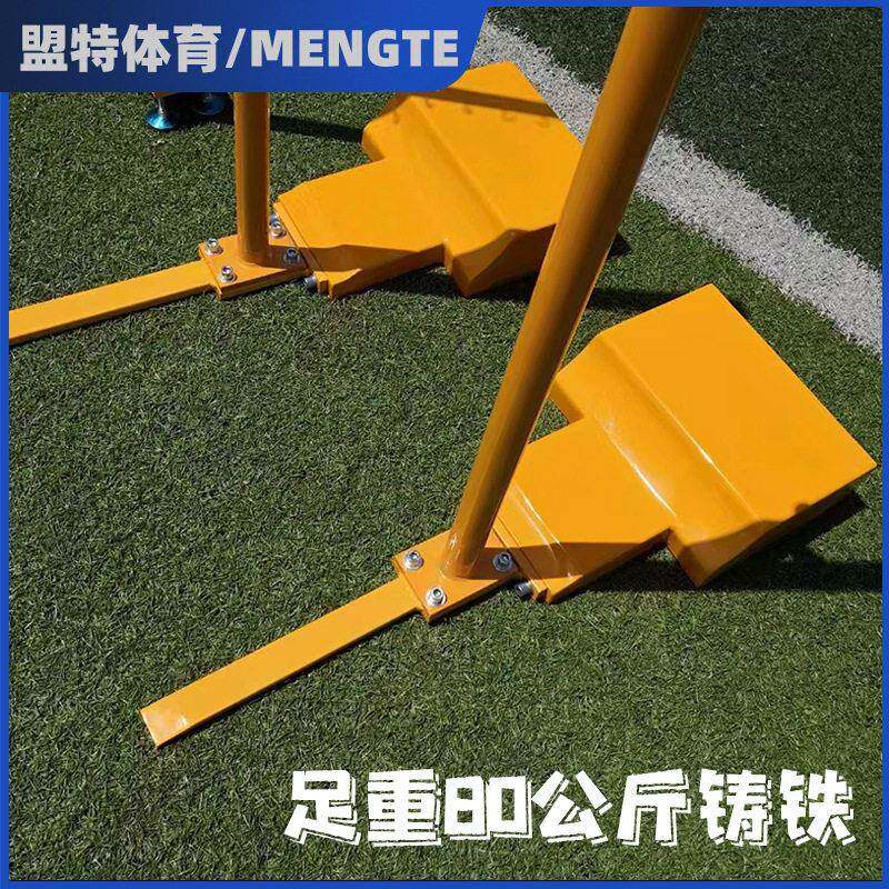 厂家供应移动式铸铁羽毛球网架标准比赛专业便携式柱可移动